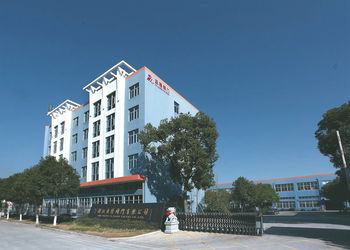 चीन Zhejiang Yalong Valves Co., Ltd
